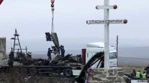 Investigators plan to reconstruct part of the aircraft